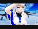 【MMD】艦これ つかさ式 わしんとん改 KanColle Washington「桜日和」