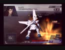 NicoPSNLIVE-PS2破解系統《异世纪传说3》第五期 (9)