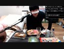 伊藤福島(SC伊藤) 2021年02月21日19時15分【酒雑】今年こそは跳ねたい男の酒盛り放送【ニコ生録画】