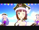始めよう！