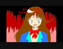 いわくつき(v4flower オリジナル曲）