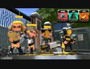 【スプラトゥーン2】ナワバリバトル実況プレイ その1【シャープマーカー】