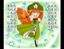 うほっ！？(ﾟ∀ﾟ≡(ﾟ∀ﾟ≡ﾟ∀ﾟ)≡ﾟ∀ﾟ)　うほほっ！？