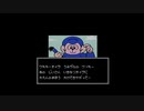 【実況】ドリームマスターをいい大人達が本気で遊んでみた。part11