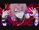キュートなカノジョ/syudou 歌ってみた