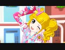 プリチャン「イルミナージュ・ランド」えりりん