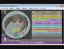 simai創作譜面　ナガシマスパーランドTVCM(令和3年)