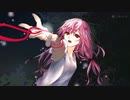 【歌ってみた】Departures 〜あなたにおくるアイの歌〜【神来はる】