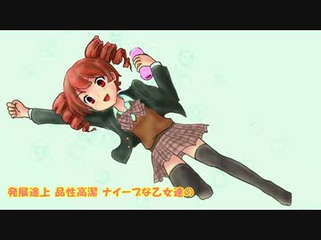 【重音テト】まだ仔「思春期♥センセーション」