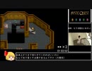 【RTA（参考記録）】ミスティックアーク_9時間7分41秒_Part2