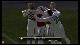 ⌘プレイアーカイブ⌘ World Soccer Winning Eleven 2008 その20-対VVVフェンロ戦後半-