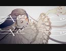 【歌ってみた】ギラギラ【神来はる】