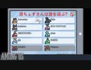 【実況】名探偵源ちょす現る！！【Among us】#7