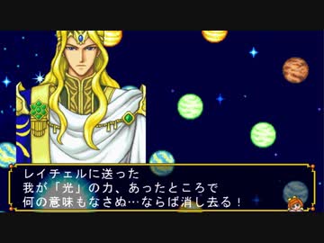 新作の前に15股で肩慣らし実況【アンジェSP2】36