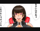 三十路のおじさんは絵がうまくなりたい　50日目