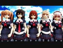【MMD艦これ】白露型姉妹　はいふりOP『High Free Spirits』