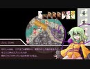 【東方卓遊戯】斬れぬものなどあんまりないダンジョンズ＆ドラゴンズ2-3【D&D5e】