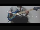 Princess  be  ambitious！！/プリンセススターズ「bass  cover #アイマス　#ミリシタ　#伊藤美来　#ベース弾いてみた