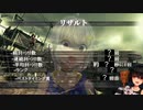 ましろとのバイオ5コラボで葉山が15分の間にｶﾓｰﾝ!!した回数