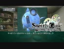 【第46扉】帰ってきたβ世界線【線形拘束のフェノグラム】