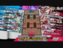 【wlw】かかしが本体？のウィキドロ part37【TR13000代/EX03】