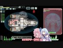 琴葉茜・葵のFTLHard制覇道中記その2【Kestrel A編】