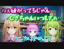 家長むぎvs森中花咲【にじさんじ切り抜き】