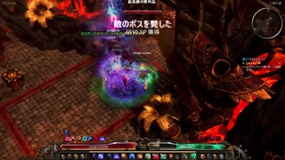 GrimDawn Ultimate ザ ストゥーワード戦(SH+IN)