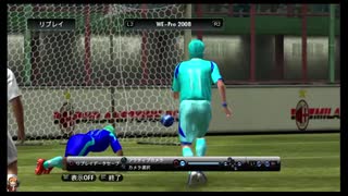 ⌘プレイアーカイブ⌘ World Soccer Winning Eleven 2008 その22-対サウジアラビア戦前半-