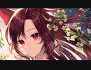 【東方原曲】東方輝針城　３面ボス　今泉 影狼のテーマ「孤独なウェアウルフ」