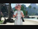 【DoaX3F】着替え成功 ほのか 2230311g