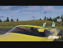【TheCrew2】くるくる(crew2)しましょう_その134：光るクマ編