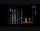 Castlevania - VK2K2  [M8 Tracker chiptune Cover]