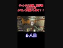 ブロンズⅠの素人が7キルした試合ダイジェスト版【APEX LEGENDS】【エーペックスレジェンズ】