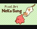 Pixel Art - Neko Song