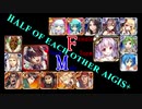 【VOICEROID実況＆ランセレ編成】男女同数アイギス＋【魅惑のチョコレートトラップ後編】