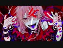 【歌ってみた】キュートなカノジョ