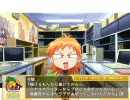 らくえん～あいかわらずなぼく。の場合～　プレイ動画　可憐ルートpart1