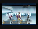 バレンタイン2021_ビターシャドウチャレンジ10(フォーリナー)
