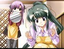 ボーイミーツガール　プレイ動画　パート65　千鶴ルート4