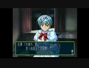 【実況ときメモ２】　結婚しろ！と親が騒ぐので彼女を作る　その３１