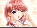 Piaキャロットへようこそ!!3　プレイ動画　パート71　朱美END