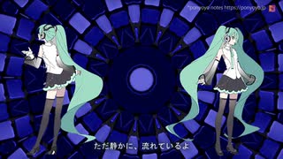 君のままで feat.初音ミクNT【オリジナル曲】