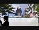 【MAR】『バベル』Team.グレイズ　Part.1