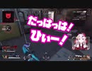 空飛ぶバンガロールに爆笑する百鬼あやめ（ホロライブ）