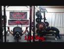 2021/02/02　ベンチプレス　142.5kg