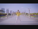 【Mochi】Yellow ｜ HB to 七河みこ