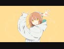 【淡く】グッバイ宣言 - Chinozo 【歌ってみた】/ Mew