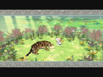 [ゆっくり実況]　大神　絶景版　その20