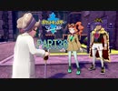 【ポケモン剣実況】nintendo switchを初めて手にした踝猫背のグダグダポケモン冒険記 part36